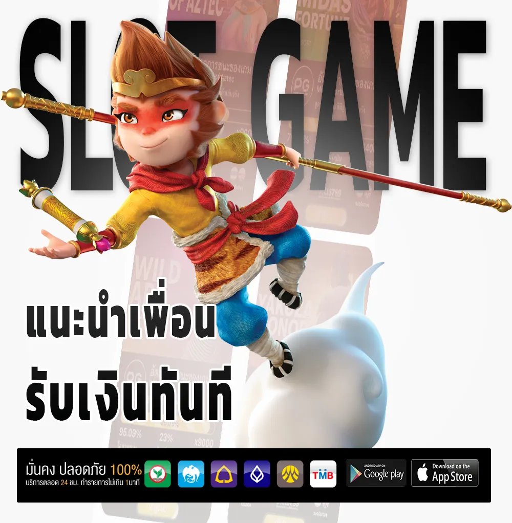 nova555 เข้าสู่ระบบ